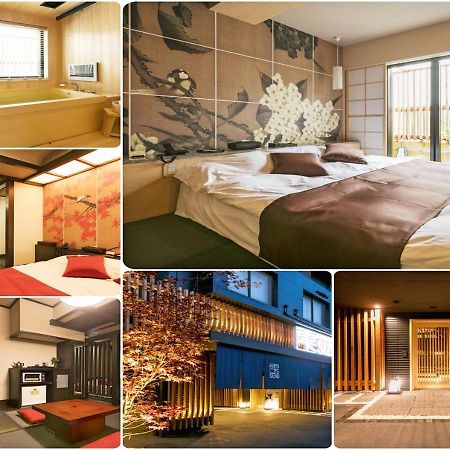 Ryokan & Day Shizuku Токио Экстерьер фото