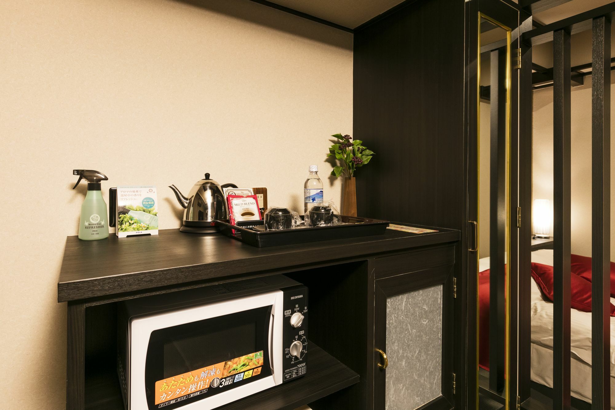 Ryokan & Day Shizuku Токио Экстерьер фото