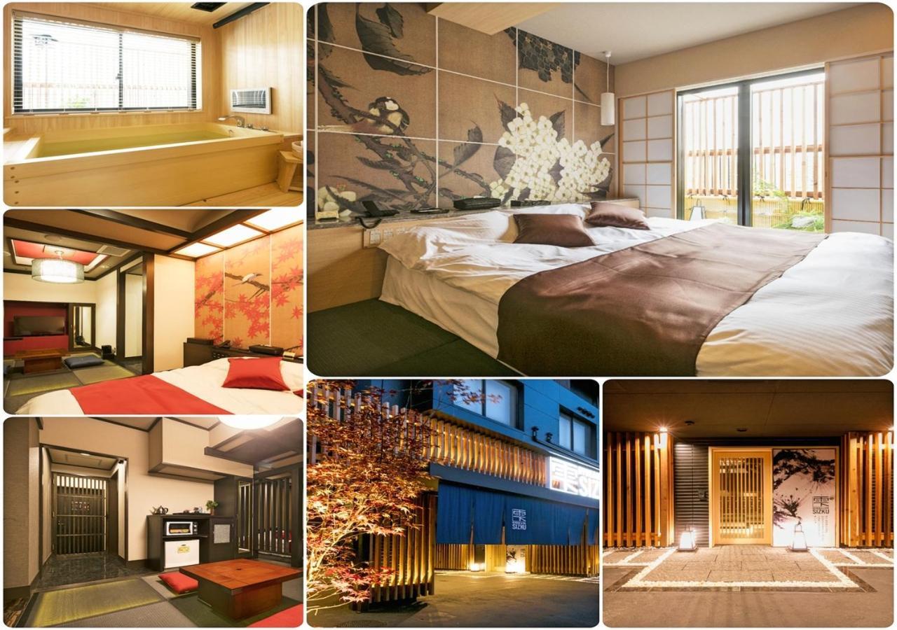 Ryokan & Day Shizuku Токио Экстерьер фото